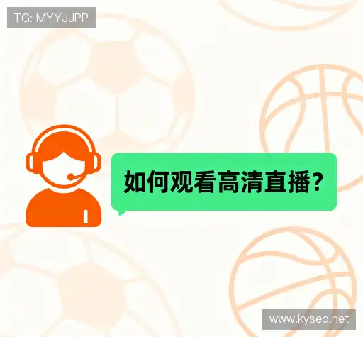 问题解答站